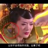246期澳门开奖结果查询
